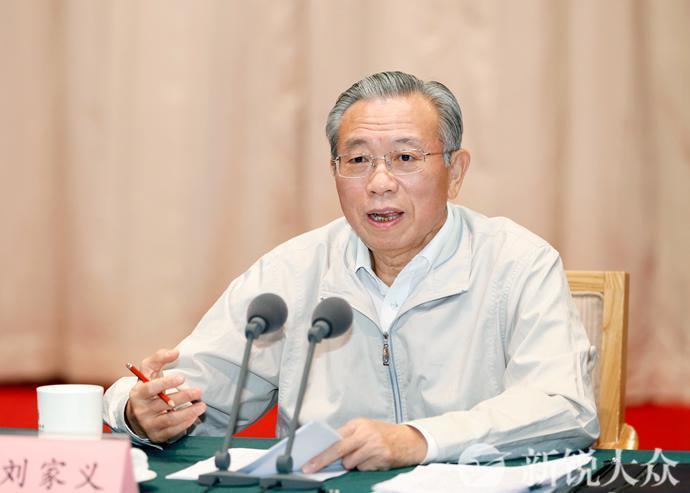 山东省“万名干部下基层”工作动员部署会议召开