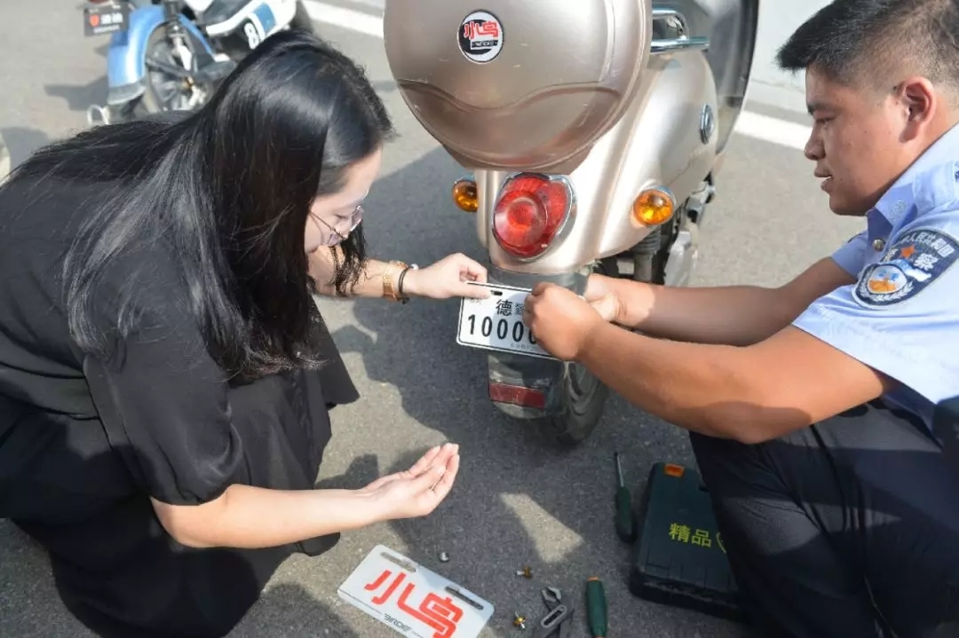 挂牌就近办！山东电动车登记挂牌12月1日起全面展开