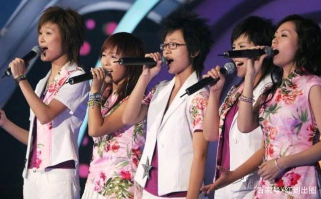 回忆杀李宇春周笔畅15年后再同框2020的我们太美好