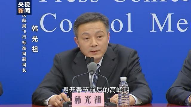 进入冬季，疫情多点出现 春节回家路还会顺畅吗？