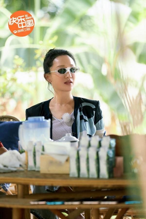 黄磊周迅重聚蘑菇屋 《向往4》首播引发网友“回忆杀”