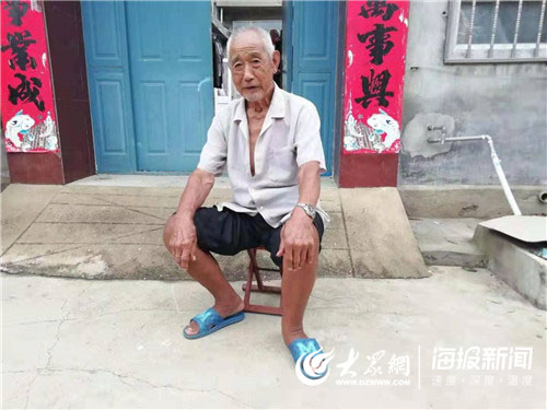 威海找到一位烈士邹积生 当地文史学者：很可能就是“邵纪胜”