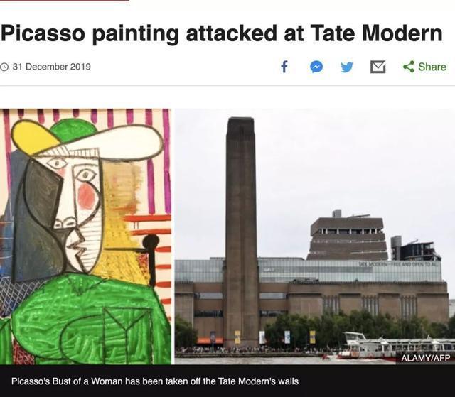 毕加索名画被撕 价值1.8亿 网友：毁掉的是一个时代