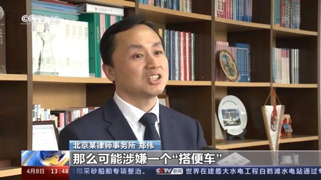 多家企业抢注“三星堆”相关商标 三星堆博物馆：将向有关部门提出异议