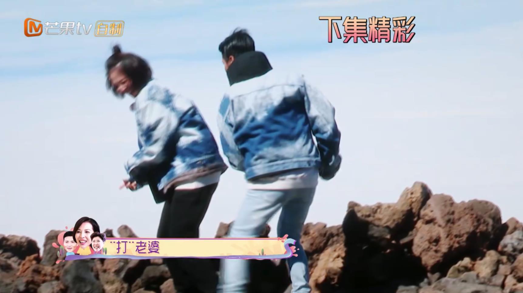 张晋对蔡少芬花式秀武艺 张伦硕钟丽缇恐露宿街头