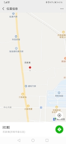 【啄木鸟在行动】章丘区苏家滩附近渣土堆积成山