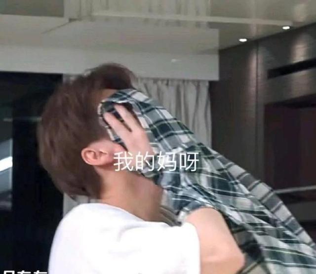 陈赫,把我拍的像地主家傻儿子|【吃瓜围观】陈赫 把我拍的像地主家傻儿子 到底有多像？