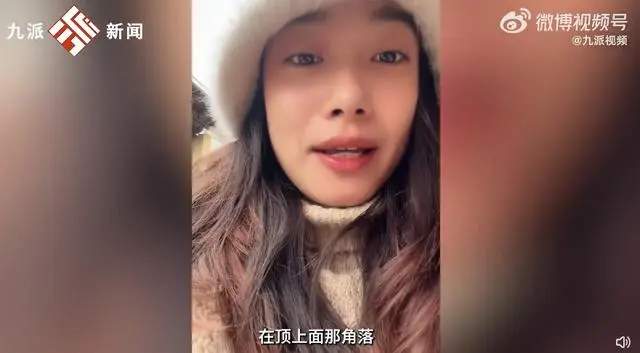 游客在丽江60元买2串烤虫，官方称明码标价
