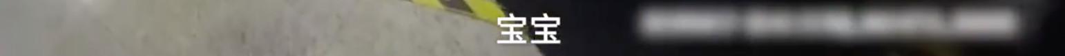 成年人的世界没有容易二字！大叔深夜坐马路中崩溃哭诉，连说”生活太难太累”