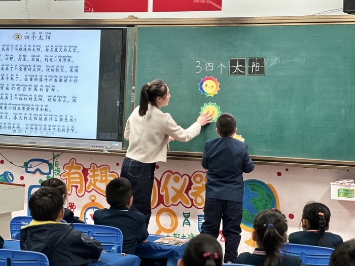 蒙润幼教集团携手景山小学“幼小衔接”第六期联合教研