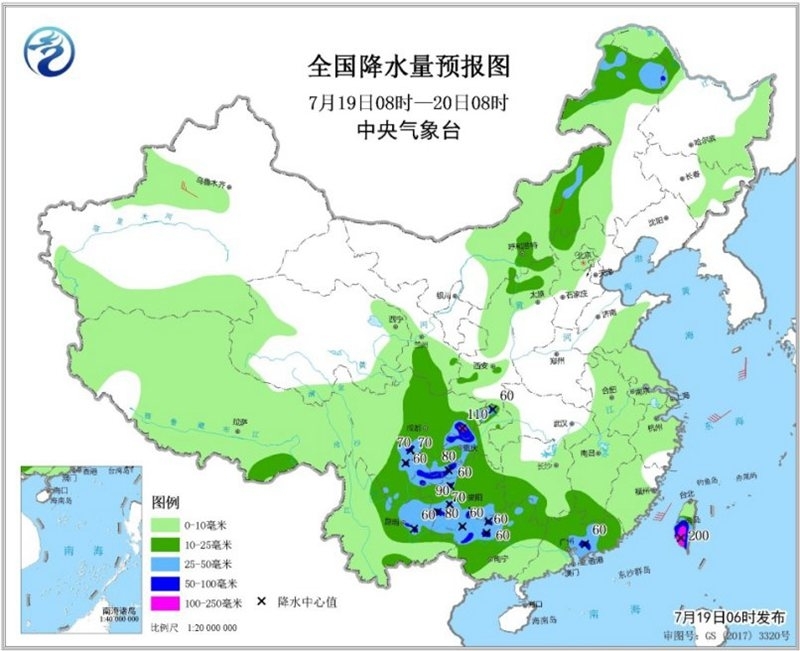 台风“丹娜丝”携风雨袭台湾 江南华南高温升级