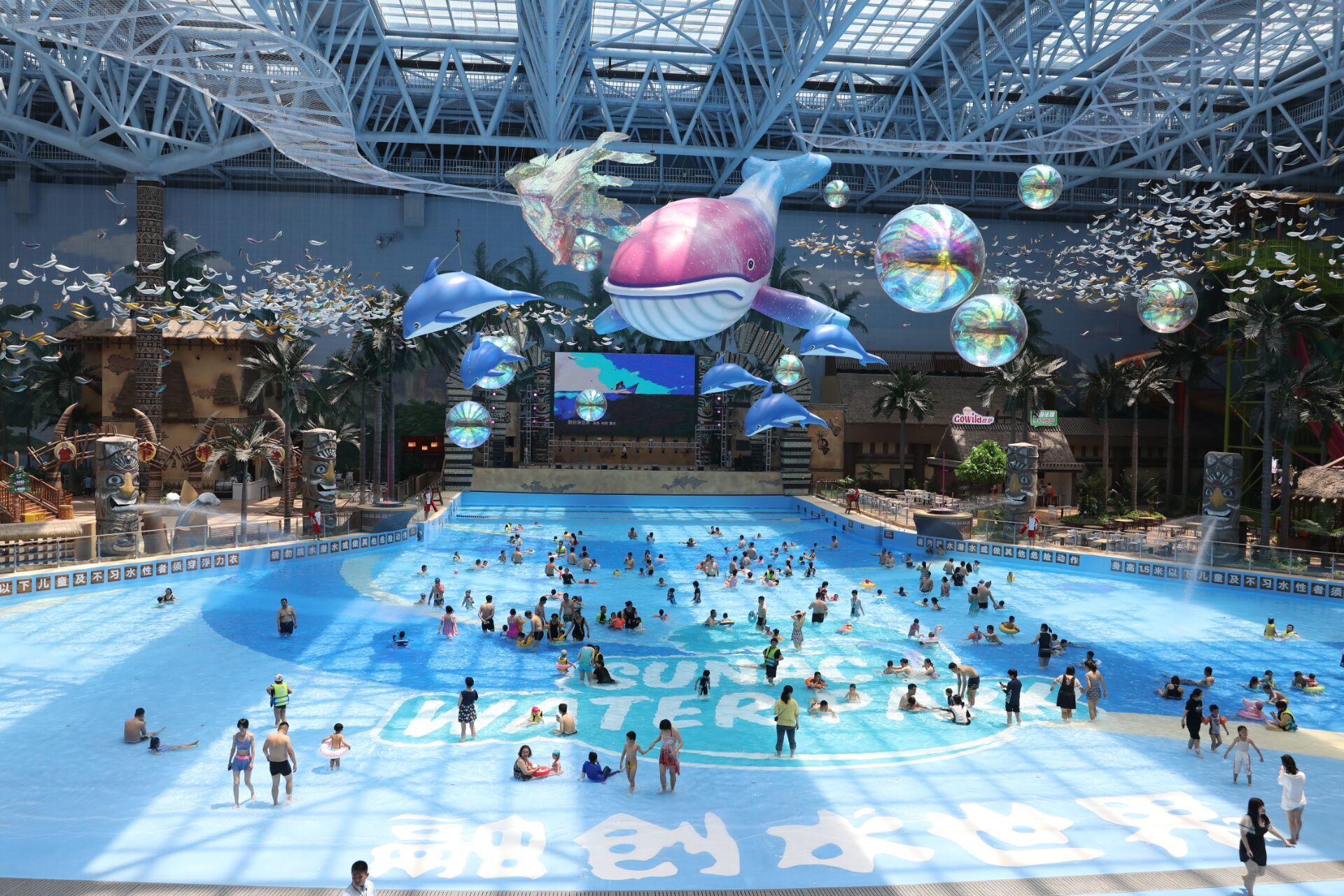 融创文旅城来了！ 山东首个超大型城市综合体开门迎客