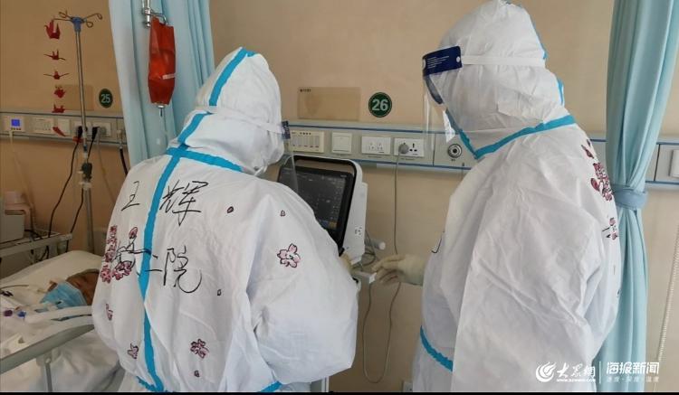 武汉战记丨“樱花”开在防护服上  我们的队伍叫樱花医疗队