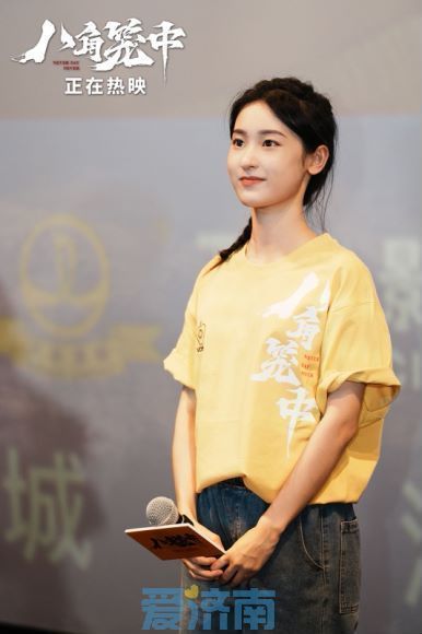 王宝强来济南了！新片《八角笼中》获泉城观众力赞