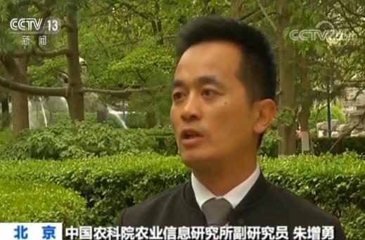 中国农业未来十年展望：猪肉供给偏紧 进口将保持较高水平