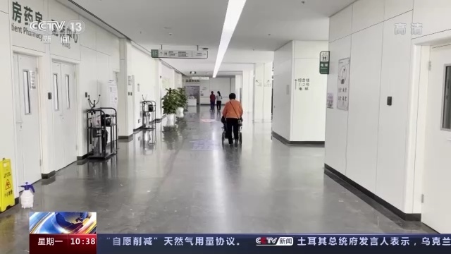 什么是人身安全保护令？谁可以申请？司法解释来了