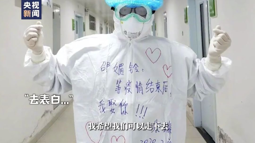 想吃周黑鸭、想喝可乐、想睡到自然醒……你呢？