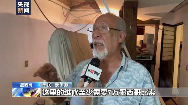澧ㄨタ鍝?.7绾у湴闇囧凡閫犳垚闇囦腑720鏍嬪缓绛戝彈鎹? height=