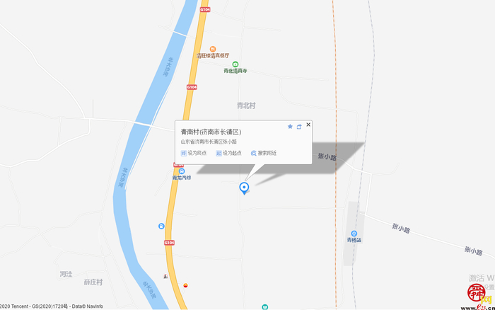 【啄木鸟行动】长清区青南村施工渣土裸露堆放