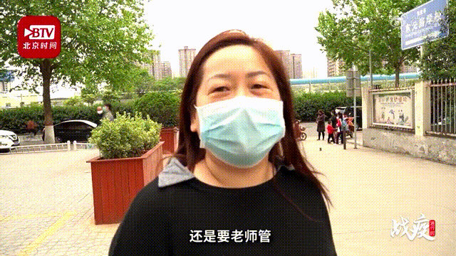 “他不开心，我开心”家长送孩子返校后大笑！网友：太真实了