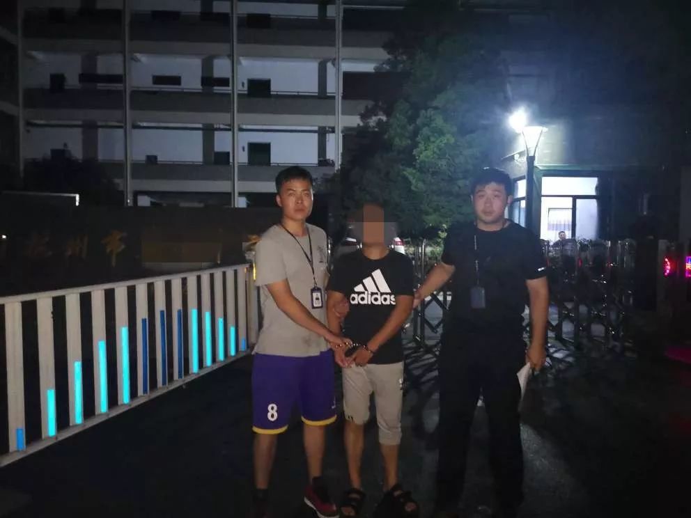 为了及时破案，杭州民警把准警嫂都“搭”进去了！