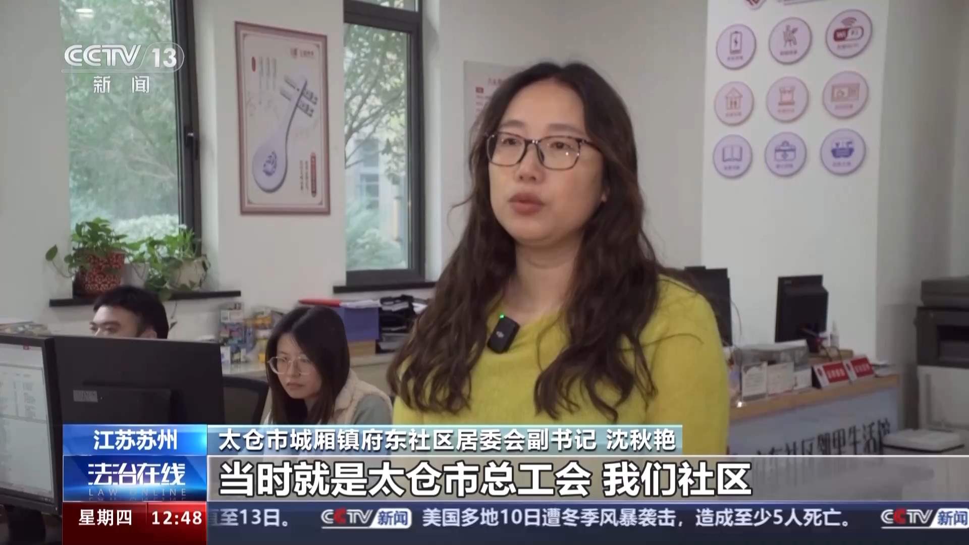 孤寡老人离世后，遗产谁来管理？