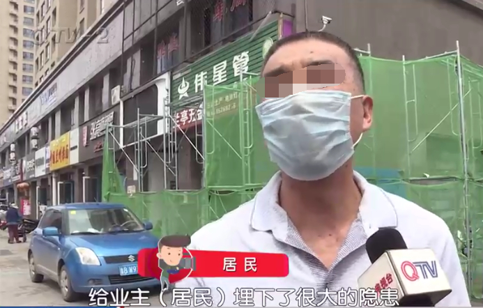 青岛高楼一层承重墙被砸，整个楼体晃得厉害，居民吓傻了