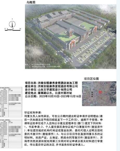 840ddc5ffb4e66e9272939b9179c8998.jpg?q=65