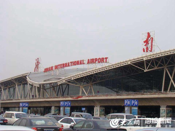 山东将拥有三个千万级别机场 济宁菏泽新机场即将启动