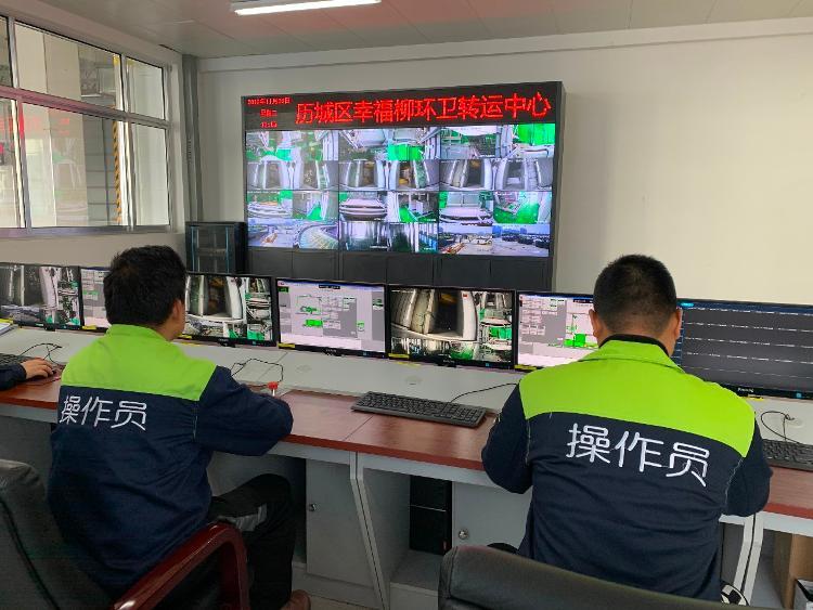 山东最大垃圾处理中心在济南投用！记者探营这里既不臭也不脏