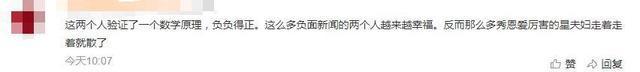 汪峰探班章子怡|汪峰探班章子怡什么情况?终于真相了,原来是这样！
