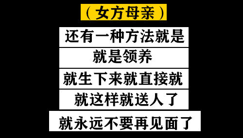 持续发酵！郑爽起诉张恒案二审开庭