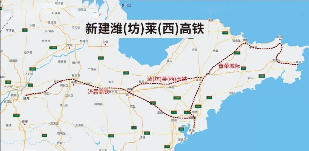 潍莱高铁5月9日将完成正线铺轨 闪电新闻记者带你一探究竟