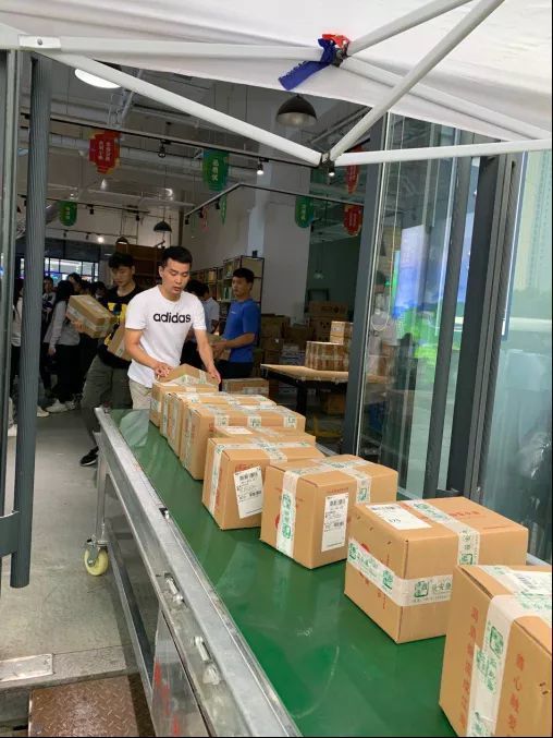 走向我们的小康生活 