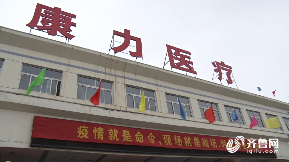 新闻特写｜“疫”线生产工人：医生护士守护生命，我们守护他们