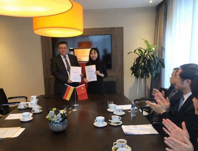 全国首家“海外文旅交流驿站”荷兰挂牌 济南开创城市国际交流新格局