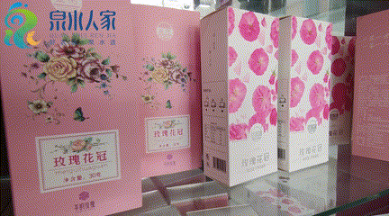 泉水人家发明用大缸“腌”鲜花，一“腌”就是360天，这份甜蜜醉了