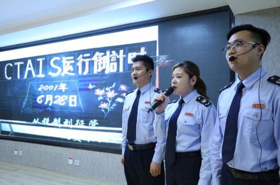 济南税务青年以舞台剧纪念五四运动100年