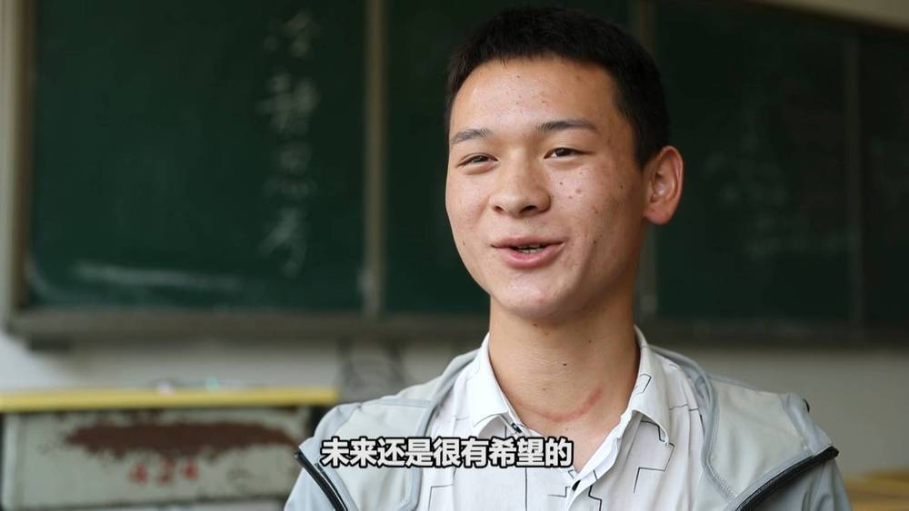 新华视点｜云南禄劝山里娃：被网课改变的命运