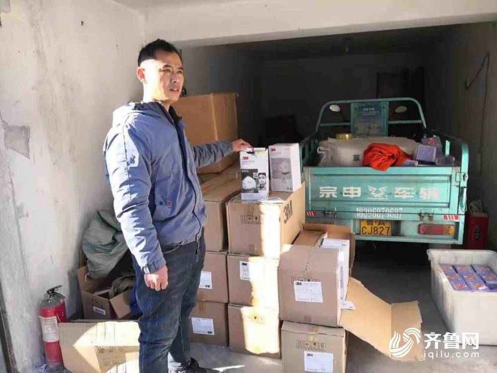 山东严肃查处3起制售假冒伪劣口罩案件 查获口罩达7万多只