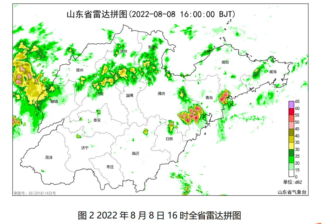山东继续发布暴雨蓝色预警 烟青威局部应防范地质灾害