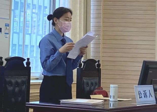 女子取快递竟收到死亡小老虎？判了！