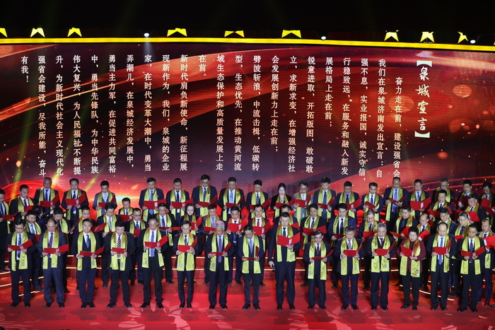 报名热度攀升！一批省属国企竞相参与第十四届“影响济南”经济人物评选