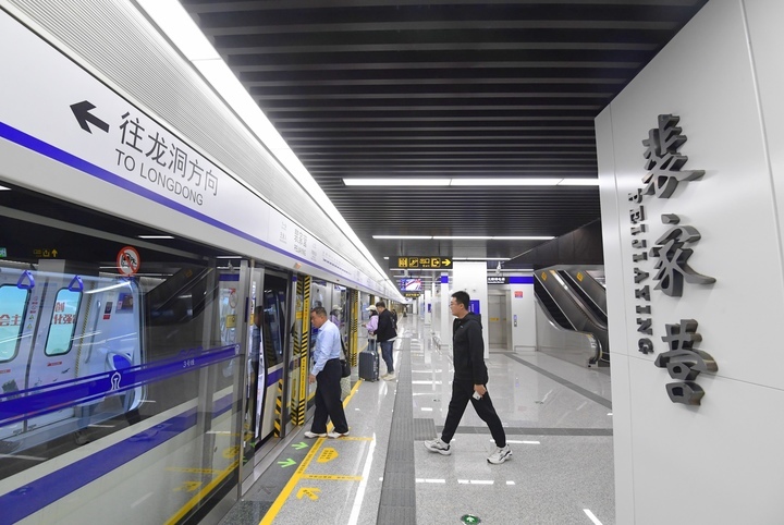 坐地铁赏花海，济南轨交3号线新站开通