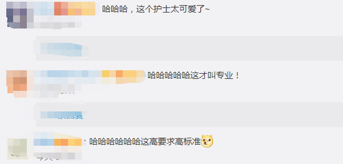 疫情防护不马虎!求婚口罩戴歪被护士女友打断 网友真香:搞笑又浪漫！