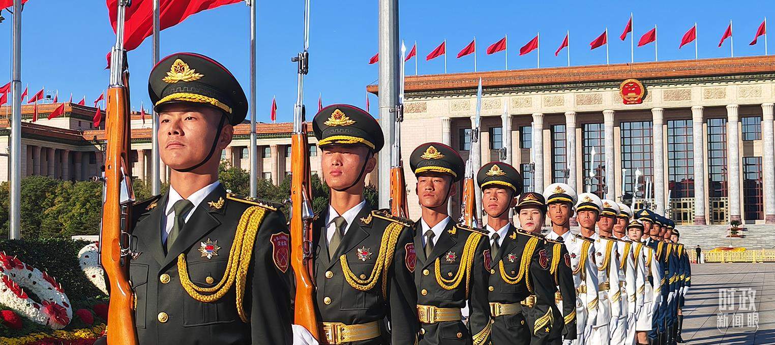 时政新闻眼丨第10个烈士纪念日，这场隆重仪式昭示了什么？