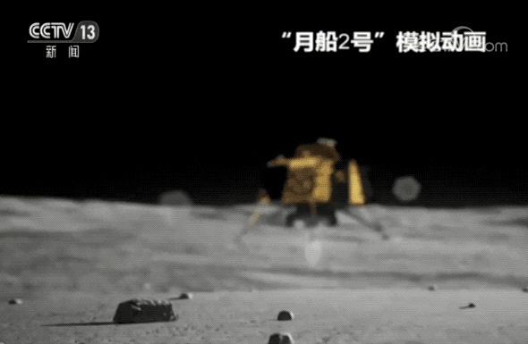 在距离月球表面2.1公里时，“月船2号”丢了……