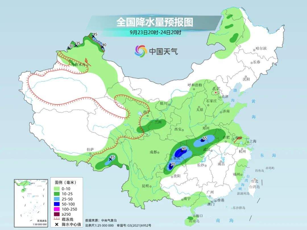 气温30℃线将从南岭北抬至长江沿线 立秋来最强冷空气或来救场？