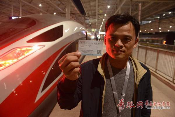 6小时到106分钟！临沂开往青岛的这条高铁改变历史