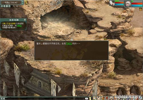 8551b860dda165a638656a5a1b10782b